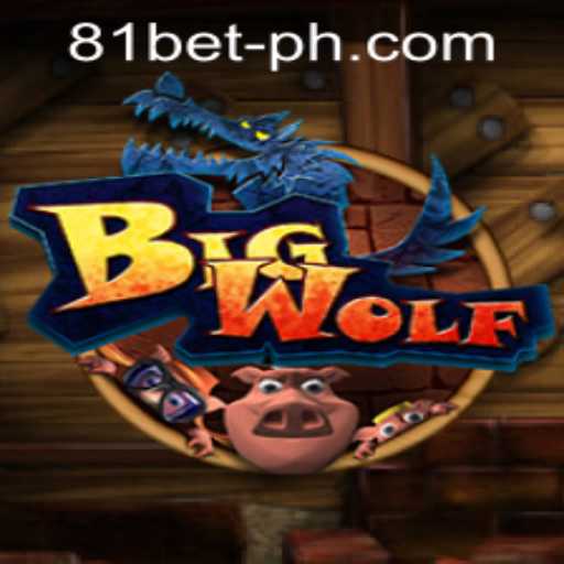 BigWolf: The Ultimate Gaming Experience